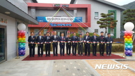 [밀양소식]농어촌공사, 청도권역 단위 종합정비사업 완료 등