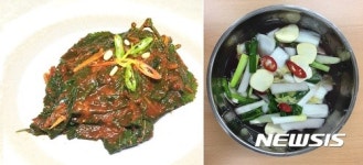 부안군, 병원식 저염 뽕잎김치 개발