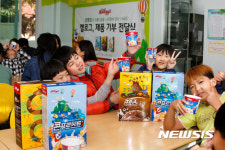 농심켈로그 강원도 유명 여행지 디자인 한정판 시리얼 전달