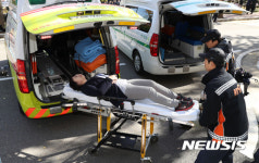 정부과천청사 재난대응 안전한국훈련 진행