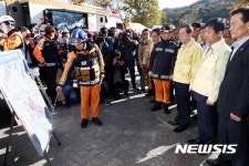 산불 대응훈련 참여한 박원순 시장