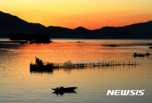 남해를 물들인 노을