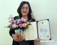 창업 아이디어 우수상 받은 북카페 노리 
