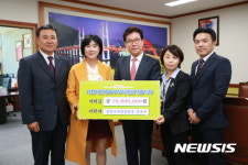 [사천소식]삼천포제일병원, 인재육성장학금 1000만원 기탁 등