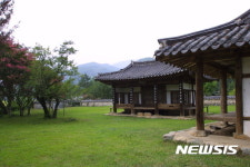 경남 산청군, 남명의 얼 계승·발전 방안 찾는다 
