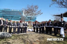 당진시-일본 다이센시, 우호교류 10주년 기념행사 