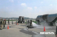[소식]국제대, 2017 긴급구조 종합 합동 훈련 