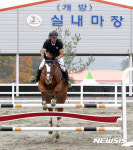 제1회 경남 함안 아라가야 전국 승마대회...선수 330여 명 참여