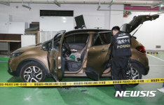 대구 패션디자인개발지원센터 지하주차장 50대 숨진채 발견