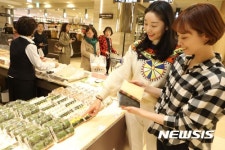 롯데백화점 지역 유명 떡집 한 곳에!