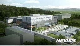 광주과학수사연구소 장성나노산업단지에 새둥지 