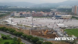 성남 모란민속시장 공영주차장 개장…603대 주차 규모
