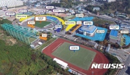 전남 생활체전 대축전 열리는 팔마 주 경기장 전경 