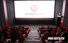 태안 작은영화관 개관 이후 누적 관람객 5000명 돌파 