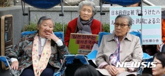 수요집회 참석한 길원옥-김복동 할머니