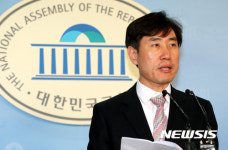 하태경 자유한국당의 근거지 영남에서 무너뜨리겠다