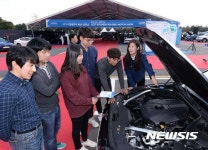 현대기아차 R&D 협력사 테크 페스티벌
