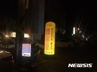 한산한 북성로 석쇠불고기 거리