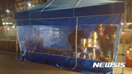 동작구, 새벽인력시장 겨울철쉼터 운영