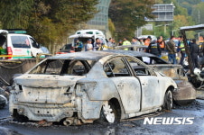 경남 창원 창원터널 앞 화재