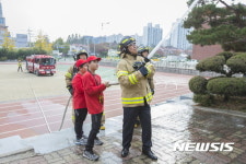 조치원대동초등학교 어린이재난안전 훈련 실시