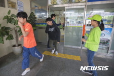 조치원대동초등학교 어린이재난안전 훈련 실시