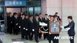 고 김주혁 마지막 가는길