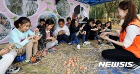 계란을 정성 스럽게 담자!