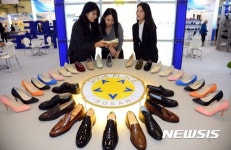 부산 신발 기술력 구경하세요