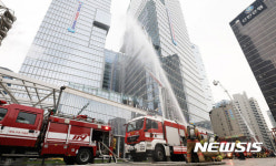 고층건물 화재 긴급구조 종합훈련