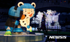 청계천서 만나는 평창올림픽