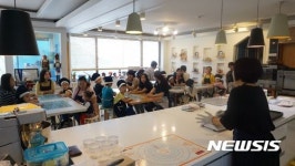 경남농기원, 3개 농촌교육농장 품질인증 획득