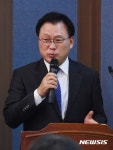 더불어민주당 기초단체장 교육연수