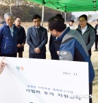 류희인 재난안전관리본부장, 천안시 재해복구 사업 현장 점검