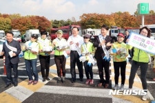 김부겸 장관, 교통안전 캠페인