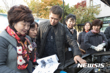 양천구 여성자가운전자를 위한 자동차 정비교실