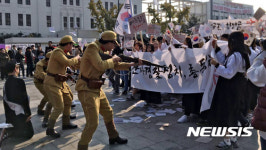 88년전 광주학생독립운동 모습 재연