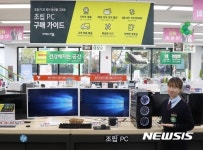 전자랜드, 업계 첫 조립 PC 서비스 론칭 