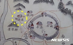 충주 연수종합상가 연원시장으로 새 단장