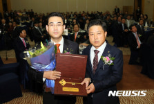 우종찬 코스카 충북도회장 취임