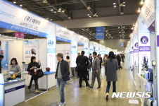 대한민국 우수상품 전시회 폐막 
