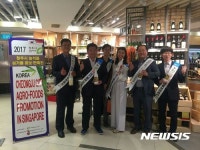 청주시, 싱가포르서 농식품 판촉전…동남아 수출 교두보 마련