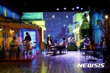 명화 속으로 향기여행 떠나볼까?