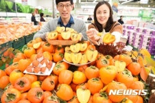 대봉시 맛보세요