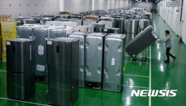 [르포]연구용 시제품 지하실에 산더미…LG전자 창원1공장 R&D센터 가보니