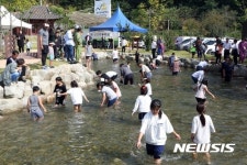 인제 마의태자 마을 으뜸촌 선정