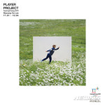 이명호 경일대 교수, 플레이어 프로젝트 전시회 