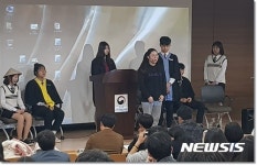 경기도교육청 2017 학생 사회참여동아리 발표회 개최  