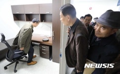 마포중앙도서관 작가 집필공간