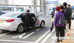 대구 택시조합 요금조정 건의서 제출